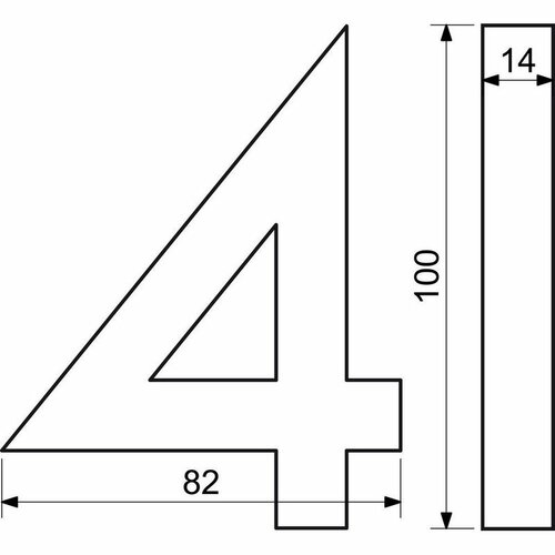 Hliníkové číslo 8 v „3D“ provedení s broušeným povrchem. RICHTER RN.100LV.8.AL.3D