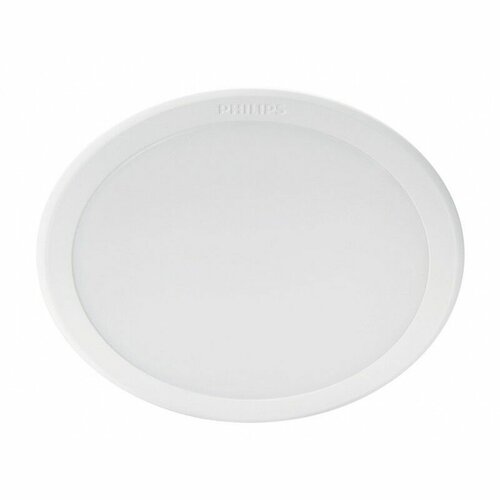 Philips Meson 8718696173596 svítidlo podhledové LED