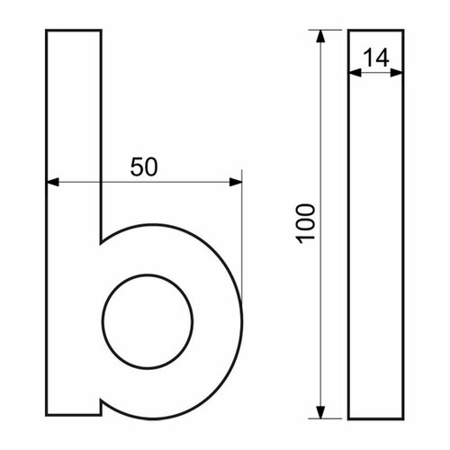 Hliníkové číslo b v „3D“ provedení se strukturovaným povrchem RICHTER RN.100LV.B.AL.AM.3D