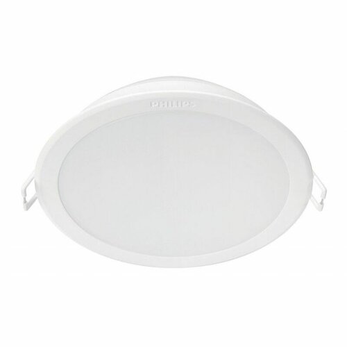 Philips Meson 8718696173596 svítidlo podhledové LED