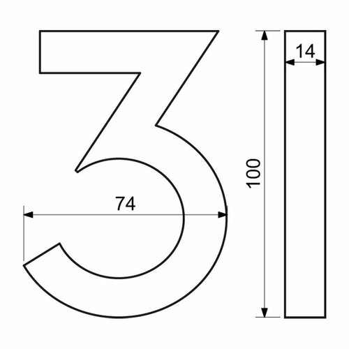 Hliníkové číslo 3 v „3D“ provedení se strukturovaným povrchem RICHTER RN.100LV.3.AL.AM.3D